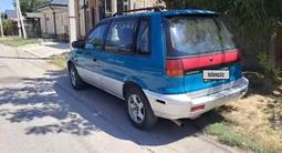 Mitsubishi Space Runner 1992 годаүшін1 300 000 тг. в Шымкент – фото 2