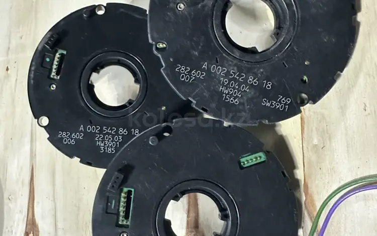 Мерседес датчик угол поворота w163 w220 w211 w203үшін5 000 тг. в Алматы