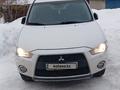 Mitsubishi Outlander 2011 годаүшін7 000 000 тг. в Риддер