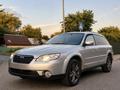 Subaru Outback 2006 года за 4 950 000 тг. в Алматы