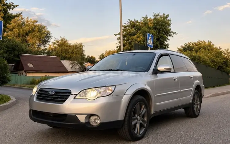 Subaru Outback 2006 года за 4 950 000 тг. в Алматы