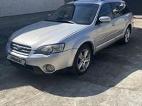 Subaru Outback 2005 года за 5 000 000 тг. в Алматы