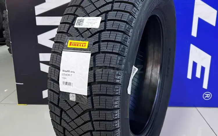 225/60R17 103H Pirelli Winter Ice Zero Frictionүшін49 500 тг. в Алматы