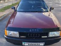 Audi 80 1991 года за 1 200 000 тг. в Павлодар