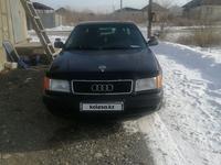 Audi 100 1992 годаүшін1 500 000 тг. в Талдыкорган