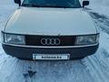 Audi 80 1991 годаүшін1 050 000 тг. в Караганда