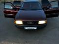 Audi 80 1991 года за 2 000 000 тг. в Степногорск – фото 8