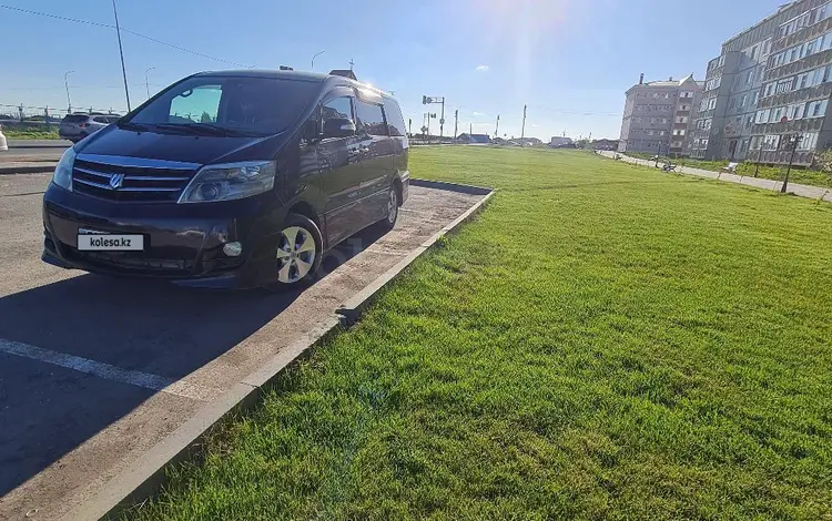 Toyota Alphard 2005 годаfor8 200 000 тг. в Хромтау