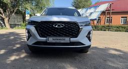 Chery Tiggo 7 Pro 2023 года за 7 500 000 тг. в Астана – фото 3