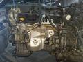 Двигатель на Ниссан Мурано VQ35 объём 3.5 без навесного за 460 000 тг. в Алматы – фото 4