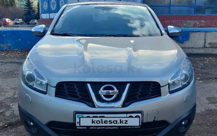 Nissan Qashqai 2013 года за 6 200 000 тг. в Алматы