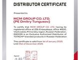 Totachi антифриз 1 литр за 2 200 тг. в Астана – фото 2