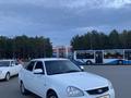 ВАЗ (Lada) Priora 2170 2013 годаfor3 300 000 тг. в Усть-Каменогорск – фото 2