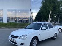 ВАЗ (Lada) Priora 2170 2013 года за 3 300 000 тг. в Усть-Каменогорск