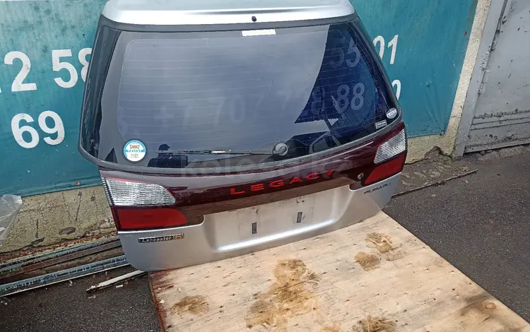 Крышка багажника дверь багажника дверь задняя за 100 000 тг. в Алматы
