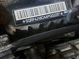 SQRF4J16 Двигатель ВАРИАТОР АКПП коробка Chery Exeed Jetour 1.6 турбо за 1 000 тг. в Алматы