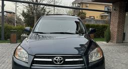 Toyota RAV4 2012 годаүшін8 990 000 тг. в Алматы