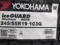 245/55R19 Yokohama GO75 за 80 100 тг. в Шымкент