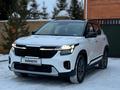 Kia Seltos 2024 годаfor9 900 000 тг. в Караганда