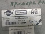 AUTO KRAFT НИССАН 23710 3J310 за 15 000 тг. в Астана