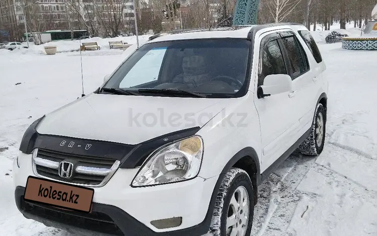 Honda CR-V 2002 года за 4 200 000 тг. в Астана