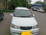 Toyota Gaia 1999 годаүшін3 500 000 тг. в Петропавловск