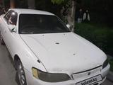 Toyota Mark II 1995 года за 1 300 000 тг. в Алматы
