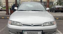 Mazda 626 1994 годаүшін1 650 000 тг. в Алматы