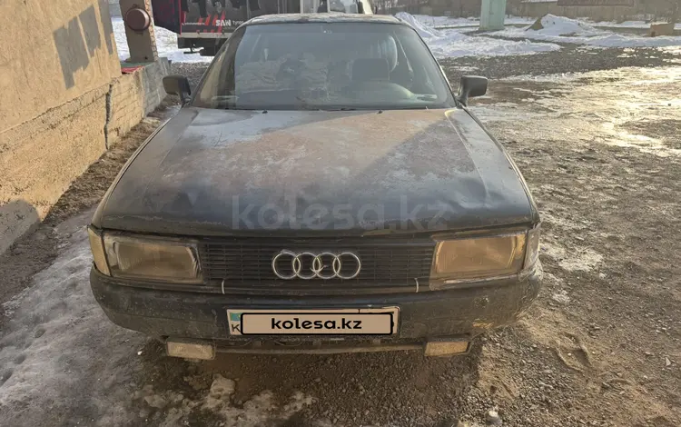 Audi 80 1989 годаfor2 800 000 тг. в Алматы