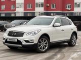 Infiniti QX50 2017 годаүшін7 700 000 тг. в Актау