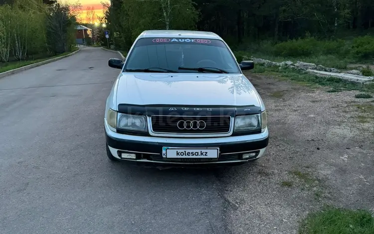 Audi 100 1991 годаүшін1 700 000 тг. в Астана