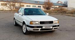 Audi 80 1992 годаfor1 200 000 тг. в Тараз