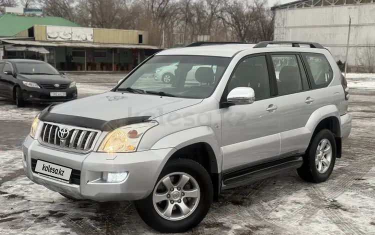 Toyota Land Cruiser Prado 2006 годаfor12 800 000 тг. в Алматы