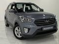 Hyundai Creta 2019 года за 11 290 000 тг. в Караганда – фото 2