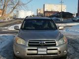 Toyota RAV4 2006 года за 7 200 000 тг. в Кокшетау – фото 5