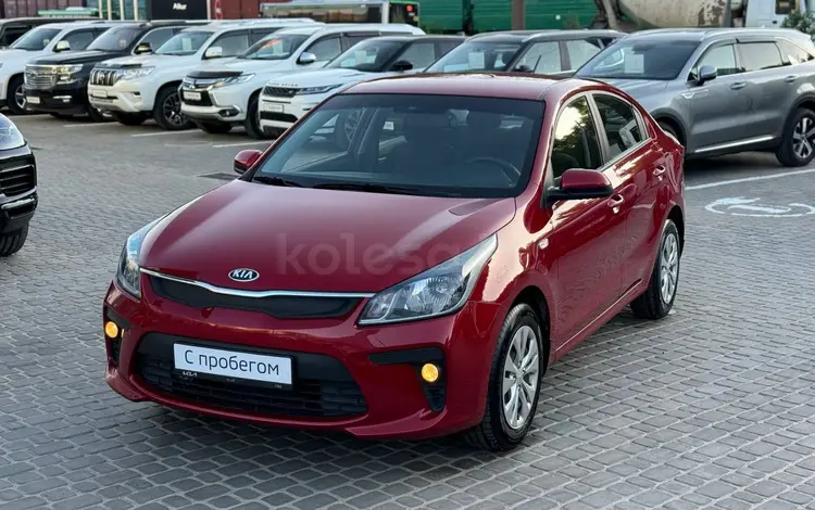 Kia Rio 2019 годаfor6 700 000 тг. в Алматы