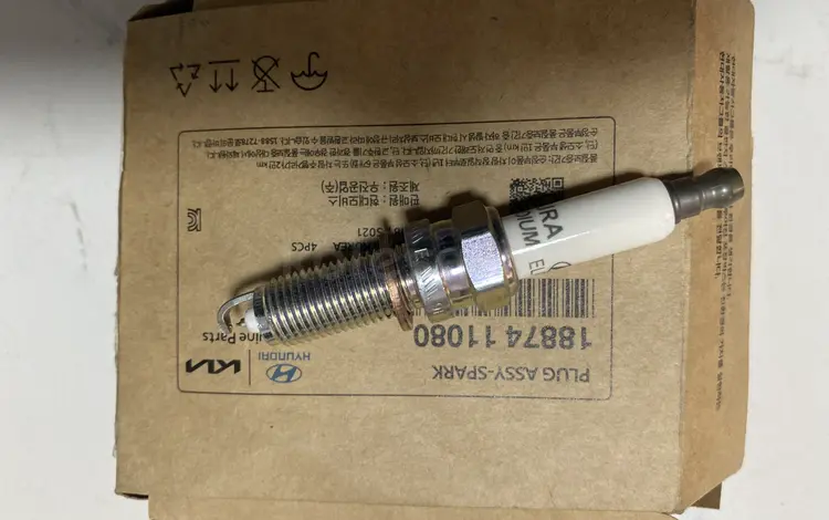 Свечи зажигания за 25 000 тг. в Алматы