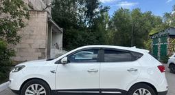 JAC S5 2020 года за 5 500 000 тг. в Караганда – фото 3