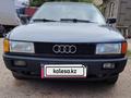 Audi 80 1990 года за 1 150 000 тг. в Астана – фото 3