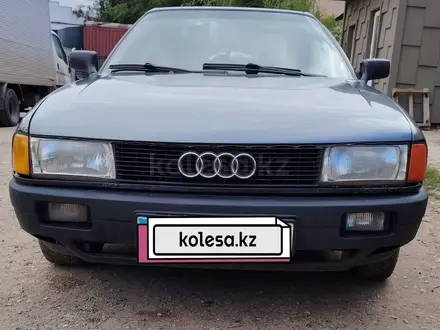 Audi 80 1990 года за 1 150 000 тг. в Астана – фото 3