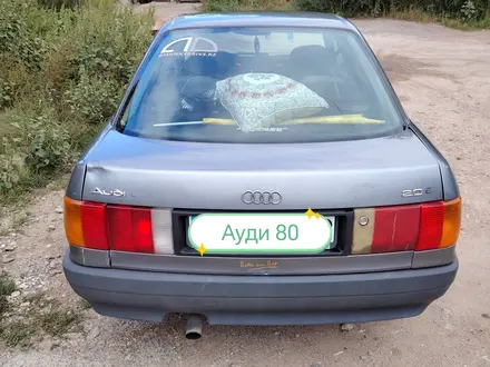 Audi 80 1990 года за 1 450 000 тг. в Астана – фото 6