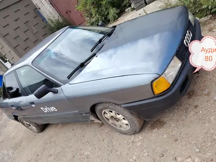 Audi 80 1990 года за 1 150 000 тг. в Астана – фото 9