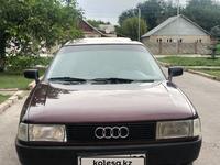 Audi 80 1988 года за 1 000 000 тг. в Кордай