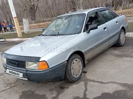 Audi 80 1990 года за 1 450 000 тг. в Аманкарагай – фото 3