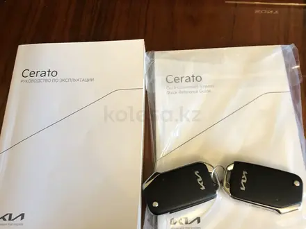Kia Cerato 2023 года за 11 700 000 тг. в Талдыкорган – фото 8
