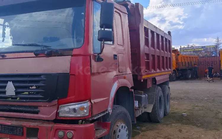 Howo  A5 2007 года за 5 500 000 тг. в Астана
