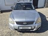 ВАЗ (Lada) Priora 2171 2012 года за 1 100 000 тг. в Атырау
