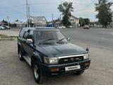 Toyota Hilux Surf 1995 годаfor2 100 000 тг. в Павлодар – фото 4