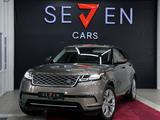 Land Rover Range Rover Velar 2017 годаүшін31 000 000 тг. в Астана