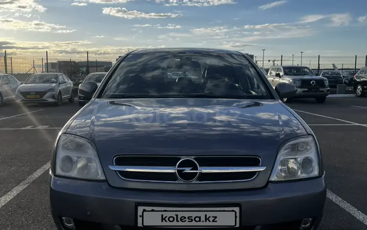 Opel Vectra 2002 годаүшін2 800 000 тг. в Астана